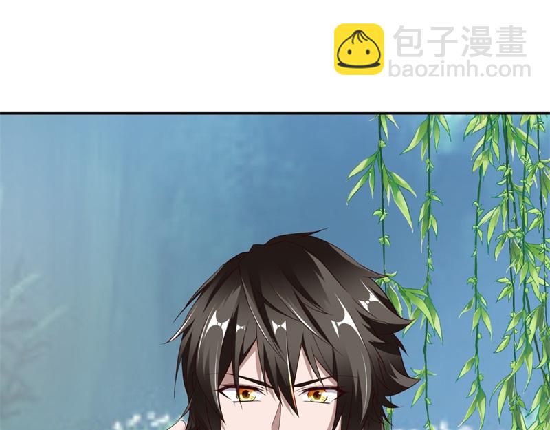 第720话 无天魔君37