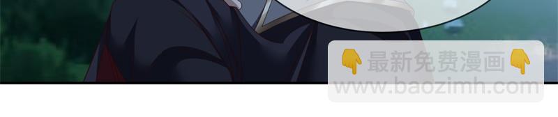 第720话 无天魔君52