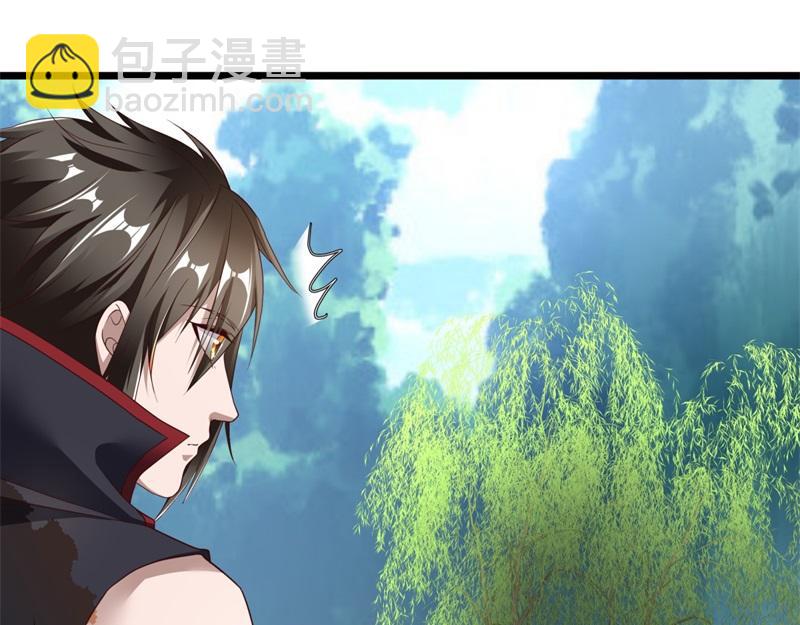 第720话 无天魔君7