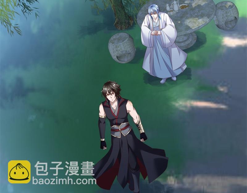 第720话 无天魔君72
