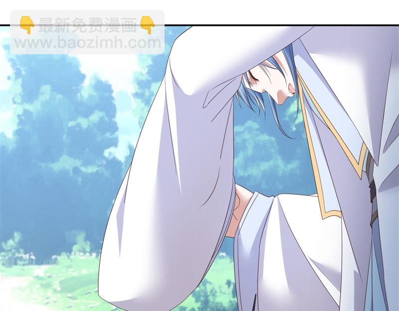 第720话 无天魔君74