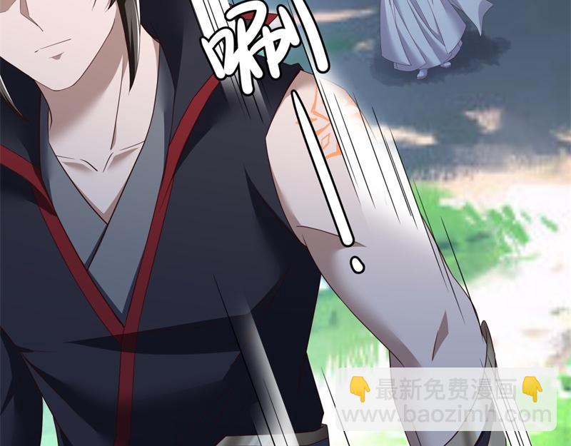 第720话 无天魔君78