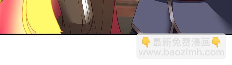 第720话 无天魔君97