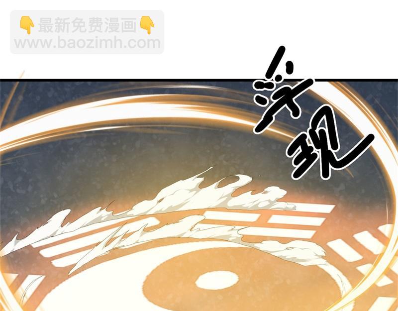 第723话 血统跨祖10