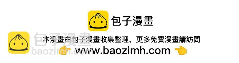 第723话 血统跨祖101