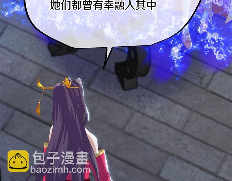 第723话 血统跨祖108