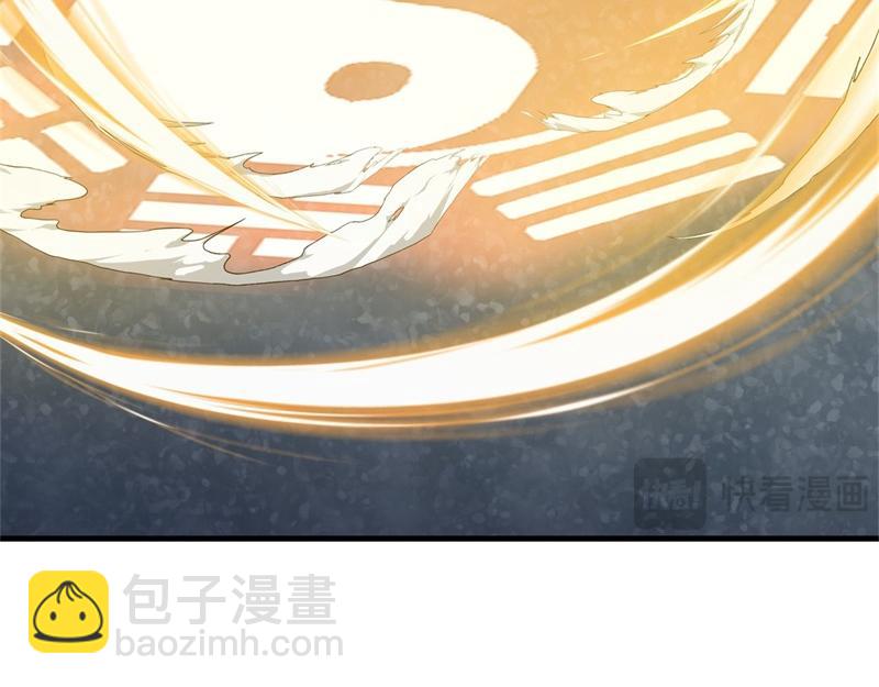 第723话 血统跨祖11