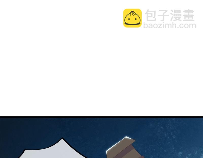 第723话 血统跨祖115
