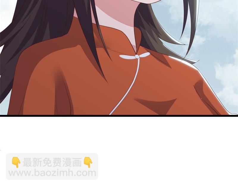 第723话 血统跨祖121