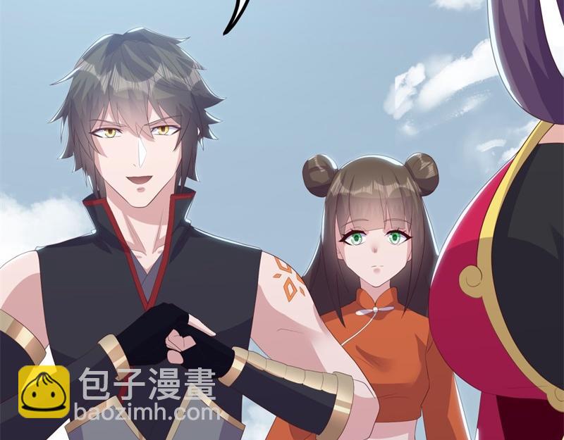 第723话 血统跨祖128