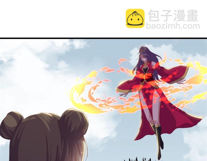 第723话 血统跨祖13