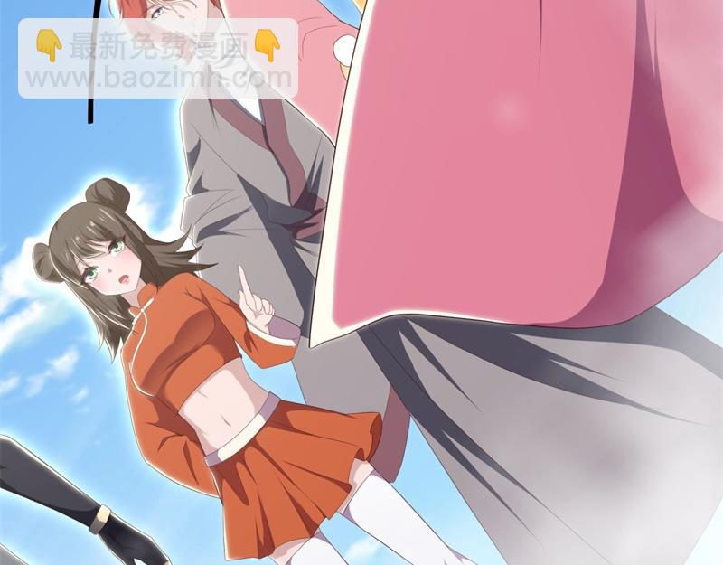 第723话 血统跨祖153