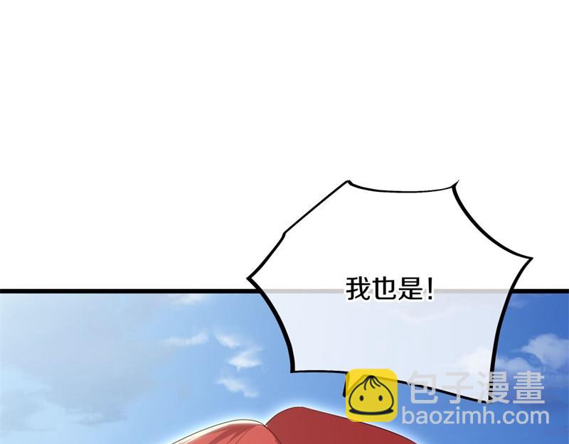 第723话 血统跨祖159