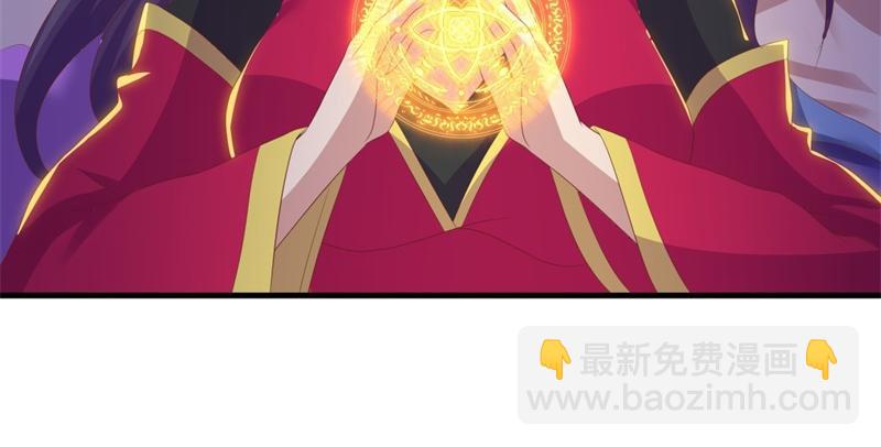 第723话 血统跨祖16