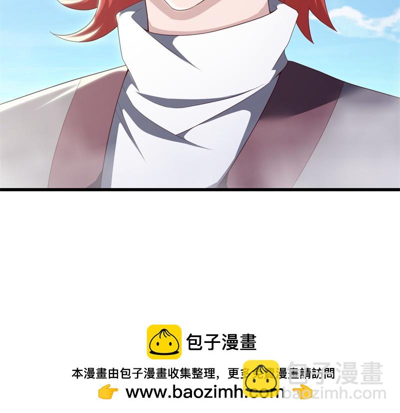 第723话 血统跨祖161