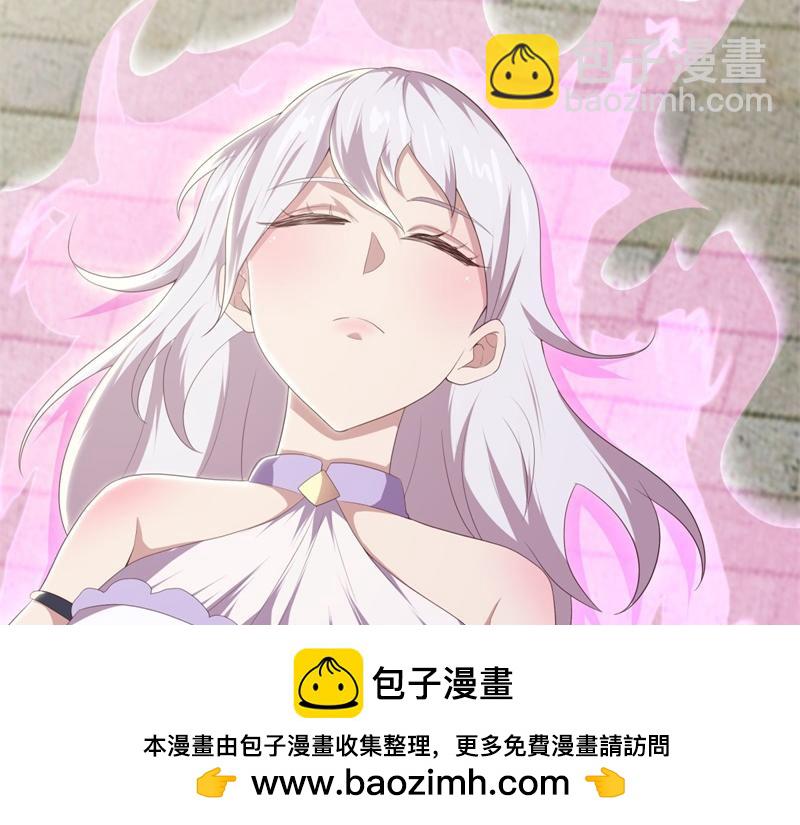 第723话 血统跨祖164