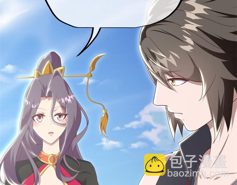 第723话 血统跨祖172