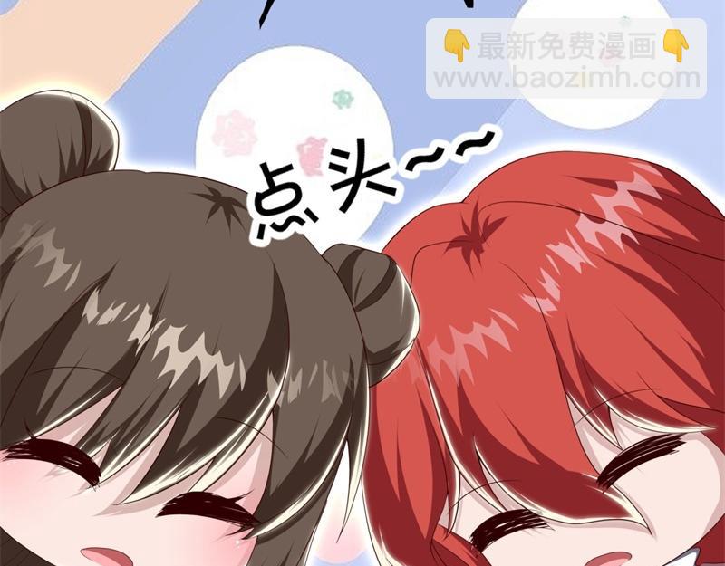 第723话 血统跨祖180