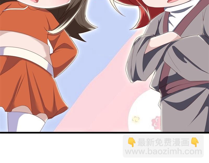 第723话 血统跨祖181