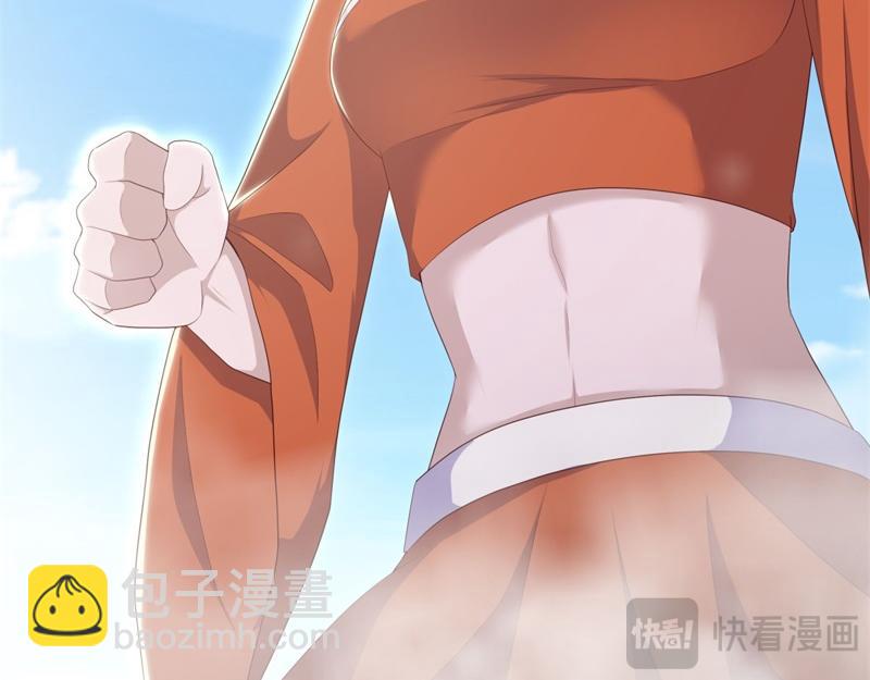 第723话 血统跨祖194