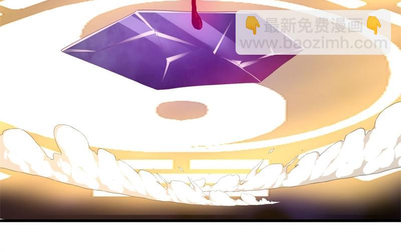 第723话 血统跨祖20