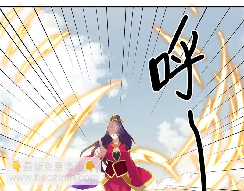 第723话 血统跨祖21