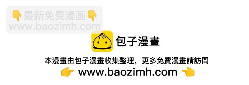 第723话 血统跨祖211