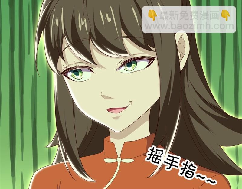 第723话 血统跨祖222