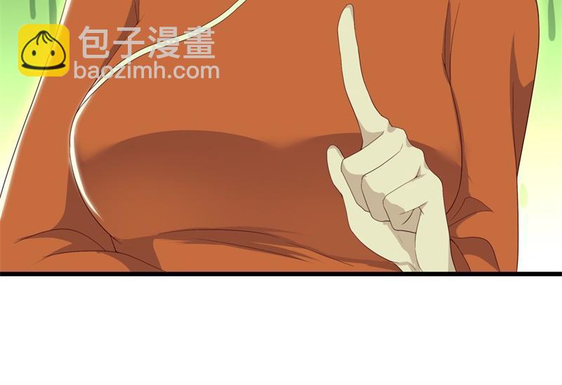 第723话 血统跨祖223