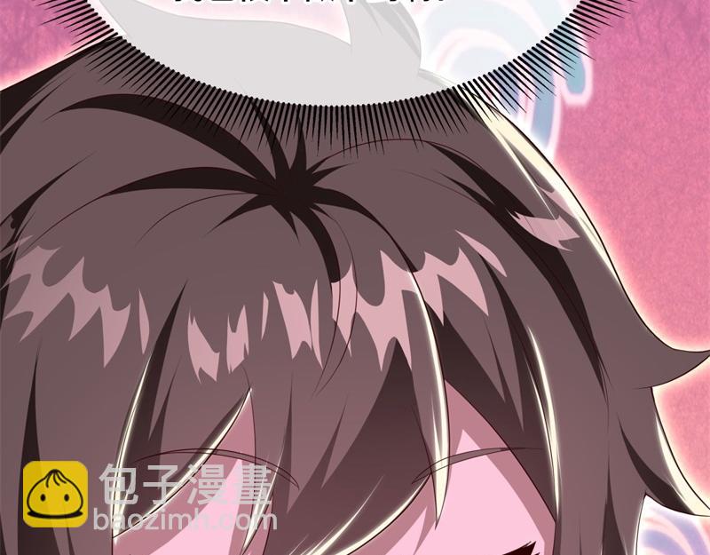 第723话 血统跨祖225