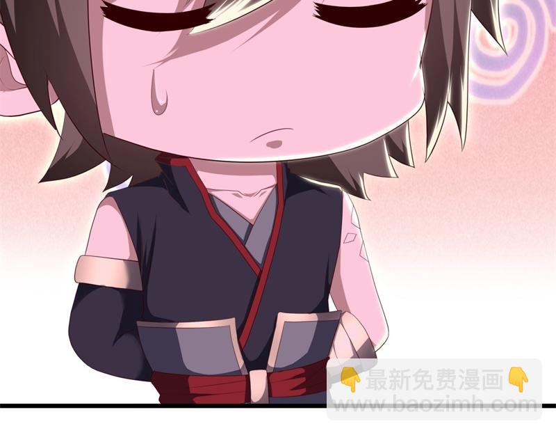 第723话 血统跨祖226