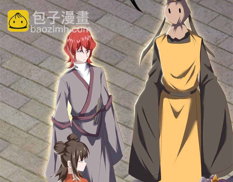 第723话 血统跨祖229