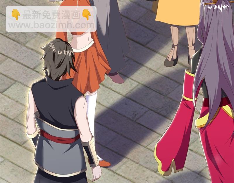 第723话 血统跨祖230