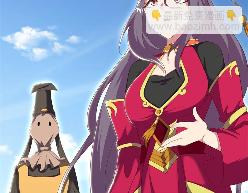 第723话 血统跨祖236