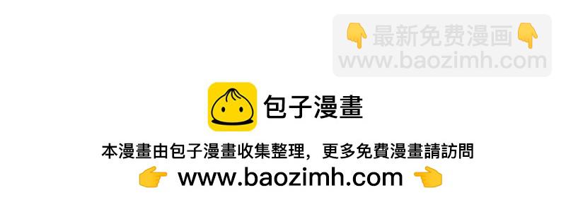 第723话 血统跨祖238