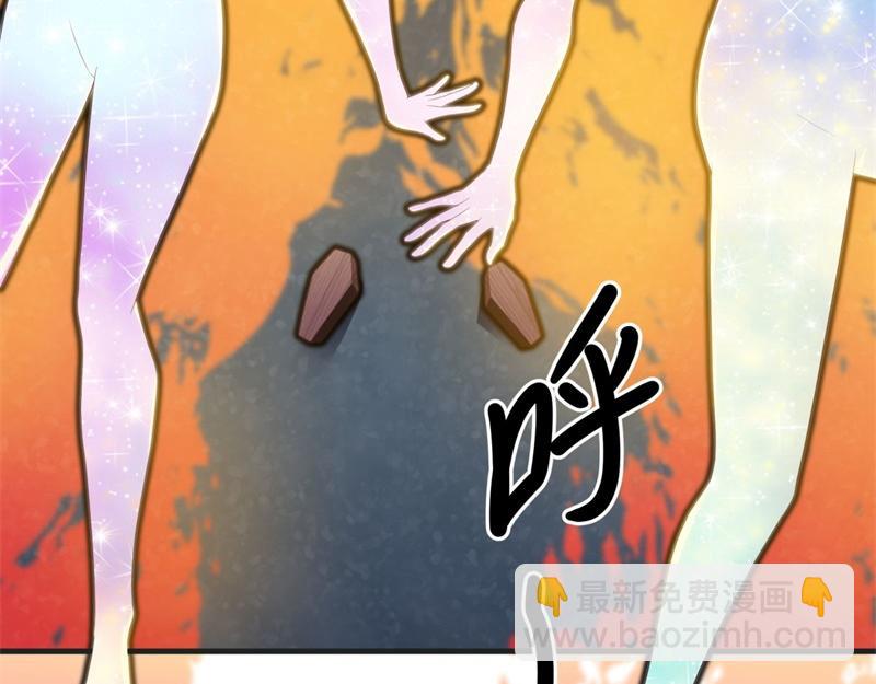 第723话 血统跨祖26