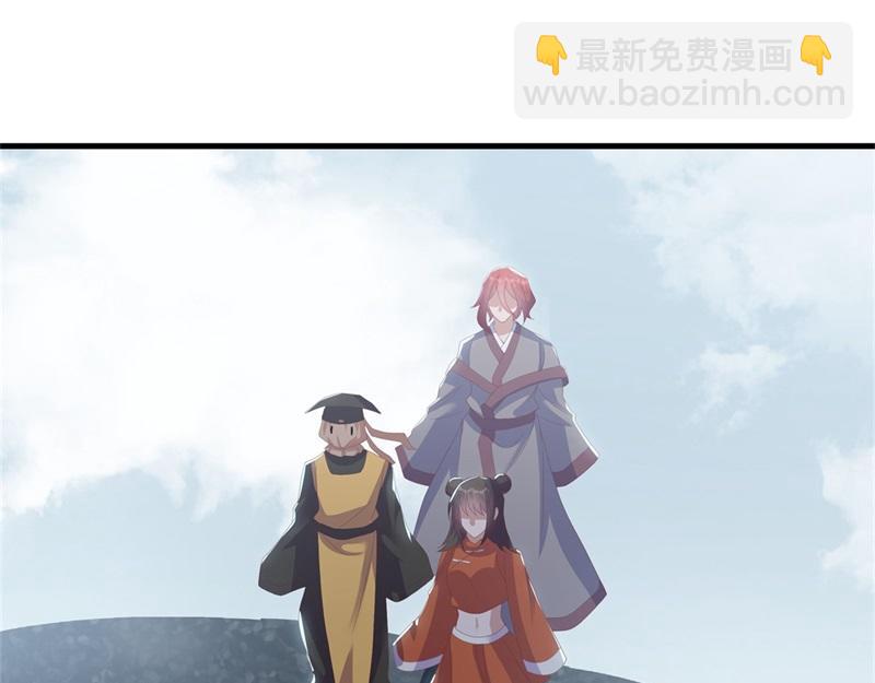 第723话 血统跨祖4