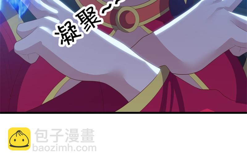 第723话 血统跨祖41