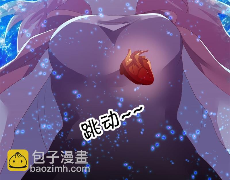 第723话 血统跨祖59