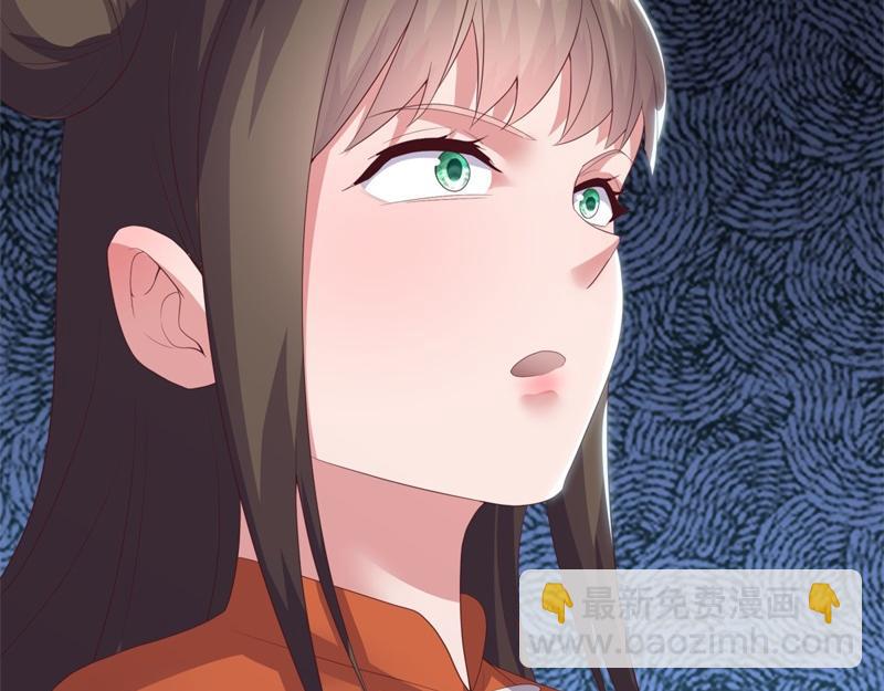 第723话 血统跨祖66