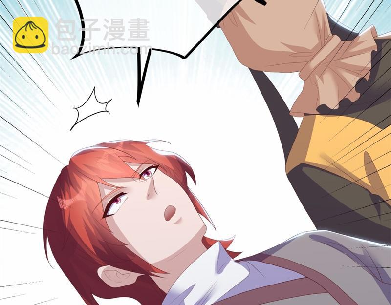 第723话 血统跨祖86