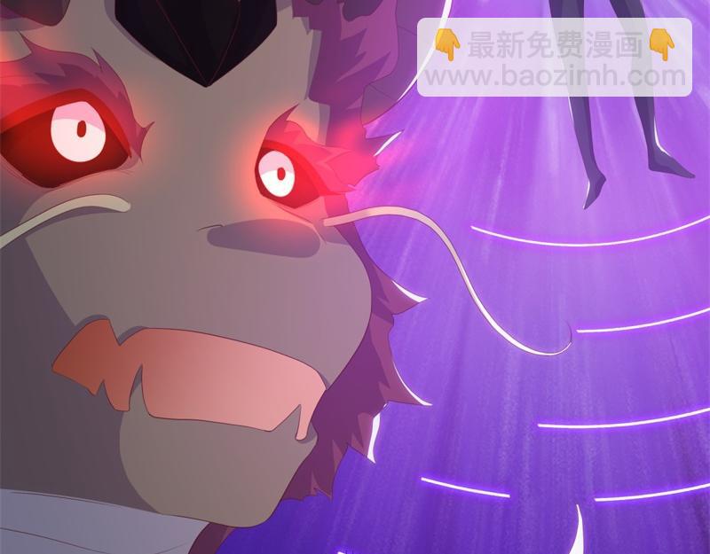 第723话 血统跨祖96