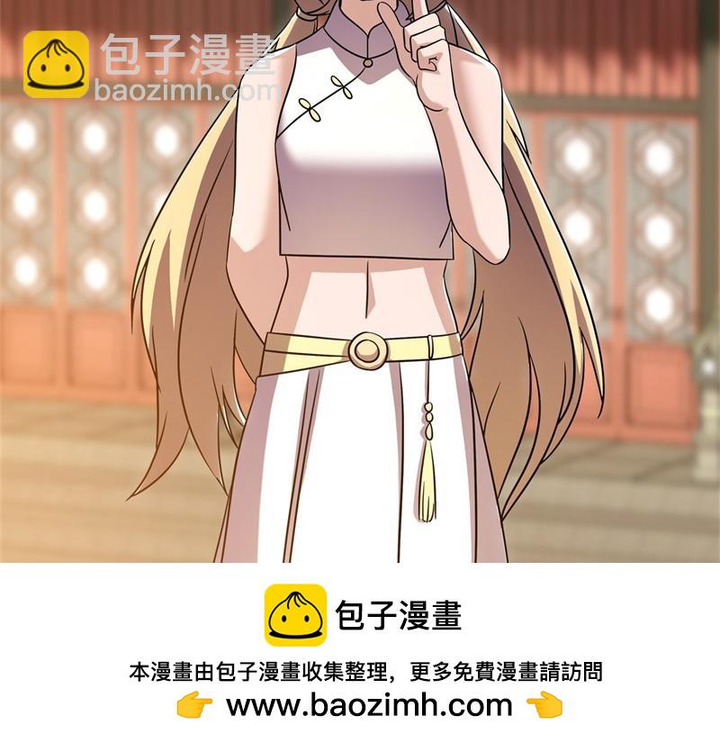 第725话 原血之界102