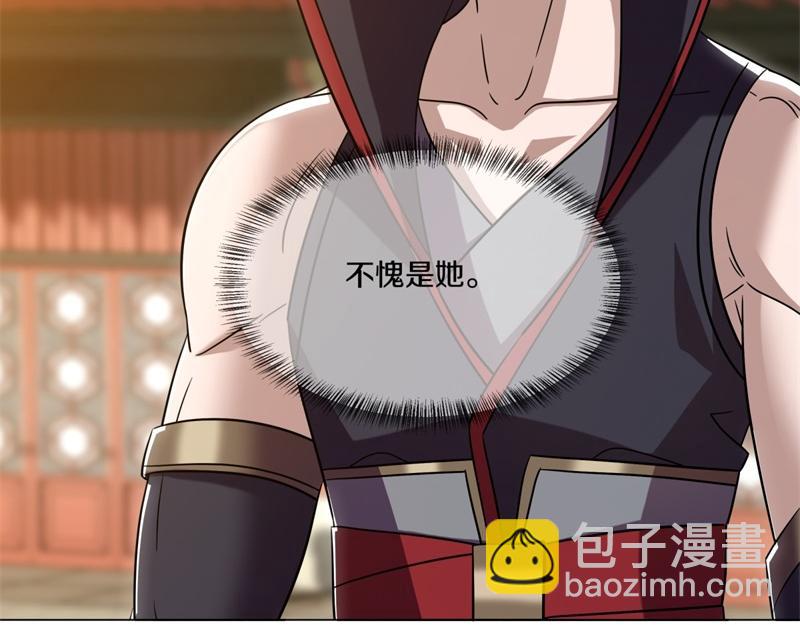第725话 原血之界112