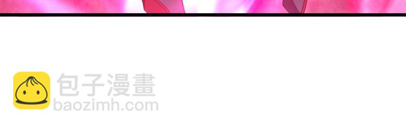 第725话 原血之界12