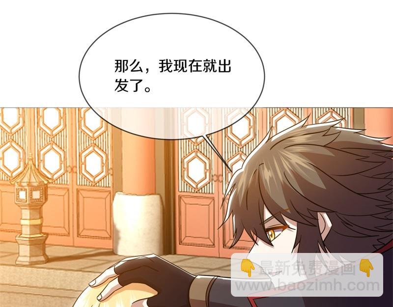 第725话 原血之界120