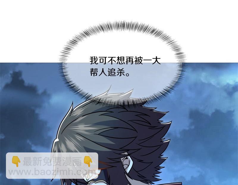 第725话 原血之界129