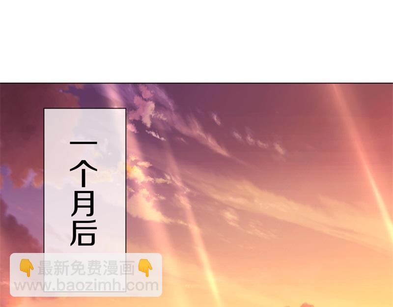 第725话 原血之界13