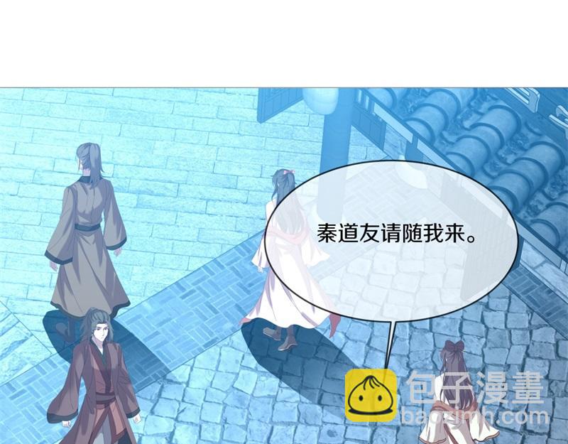 第725话 原血之界147