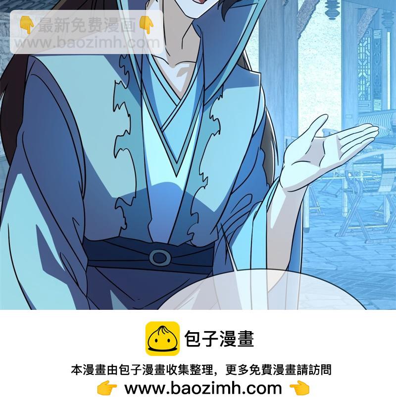 第725话 原血之界157